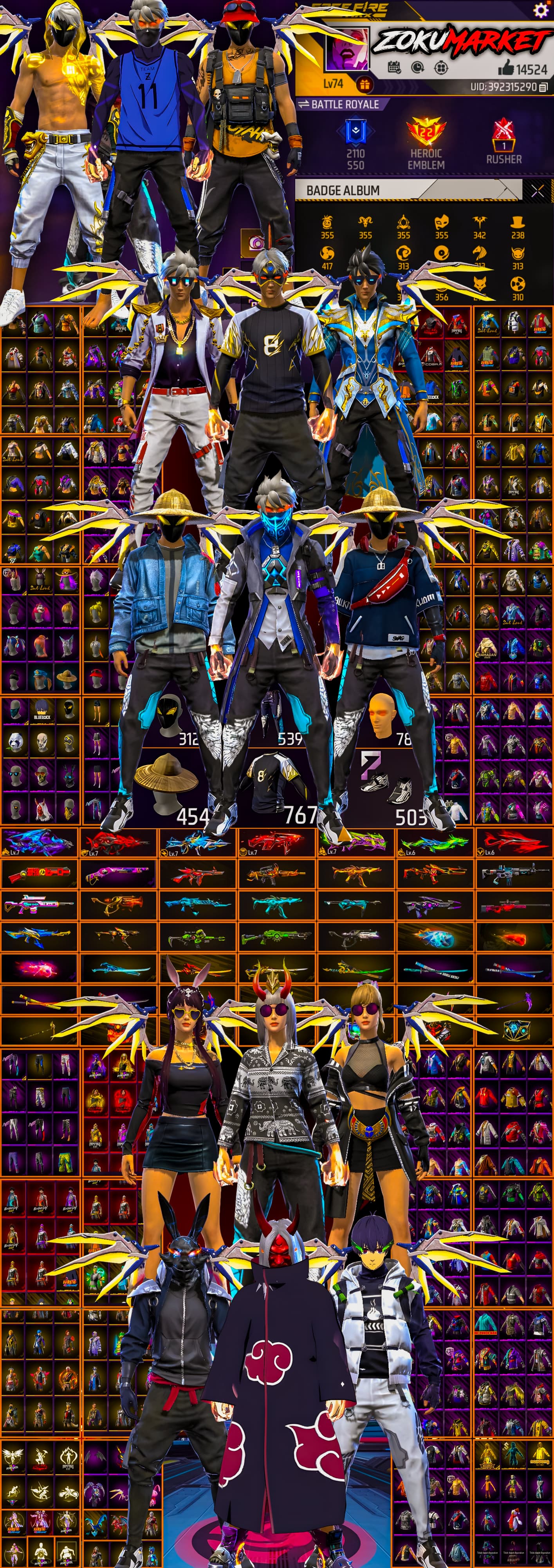 poster detail